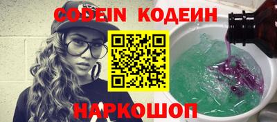 мефедрон Владикавказ
