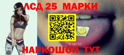 первитин Владивосток