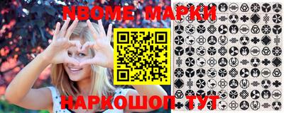 мефедрон Владикавказ