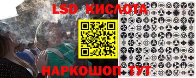 первитин Владивосток