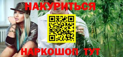 первитин Владивосток