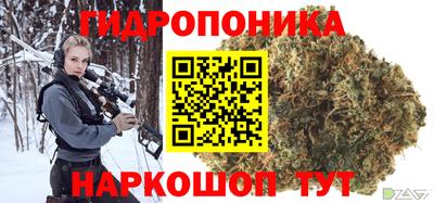 мефедрон Владикавказ