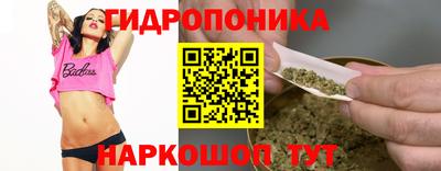 мефедрон Владикавказ
