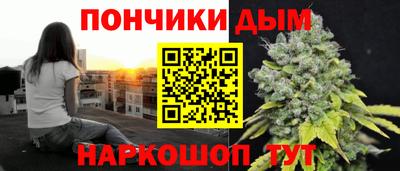 мефедрон Владикавказ