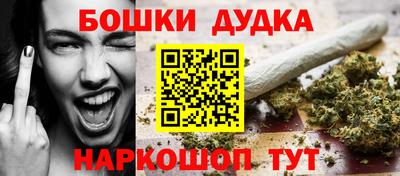 первитин Владивосток