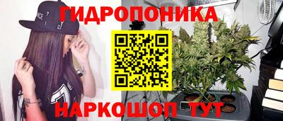 первитин Владивосток