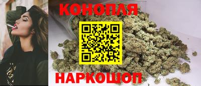 первитин Владивосток