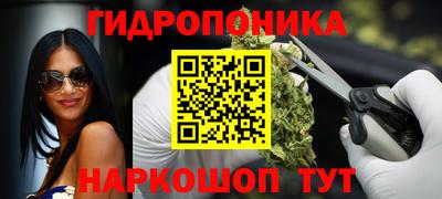 первитин Владивосток