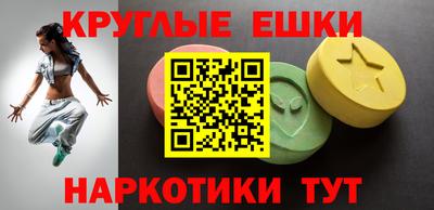 первитин Владивосток