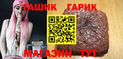первитин Владивосток