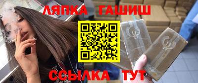 первитин Владивосток