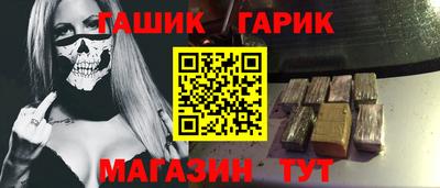 мефедрон Владикавказ