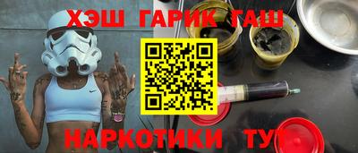 мефедрон Владикавказ